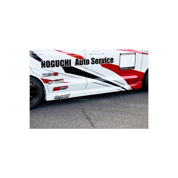 Ag / Ag^[{RS / Ag[NX HA36S/V DIRect TChXebv