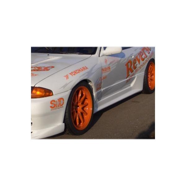 スカイライン GT-R BNR32 SHORIN×Reverse GT サイドステップ : エアロ 