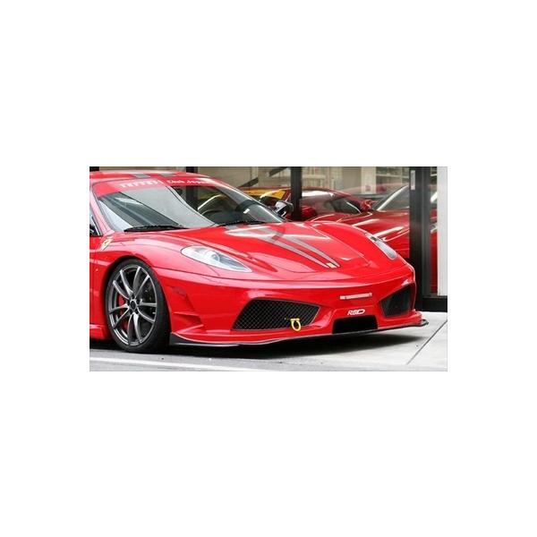 Ferriari F430 SCUDERIA フロントリップスポイラー FRP : エアロ