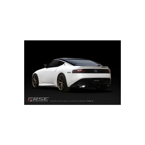RZ34 フェアレディZ フルチタンマフラーキット TYPE-R : エアロ