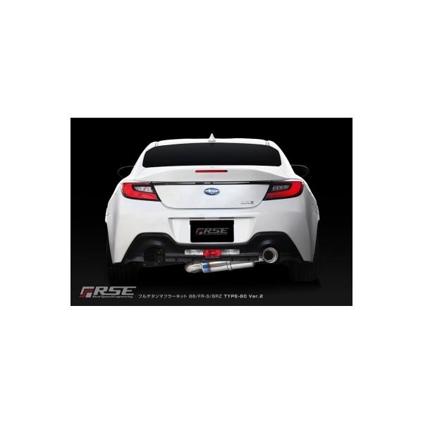 toptuner-store_rsgz000055