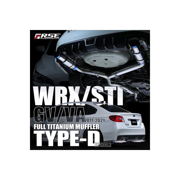 GV/VA WRX STi フルチタンマフラーキット TYPE-D : エアロ.カスタム