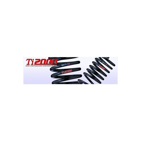 TXyV bB NCP34 1500 NA [13/6`] Ti2000 DOWN - 1䕪