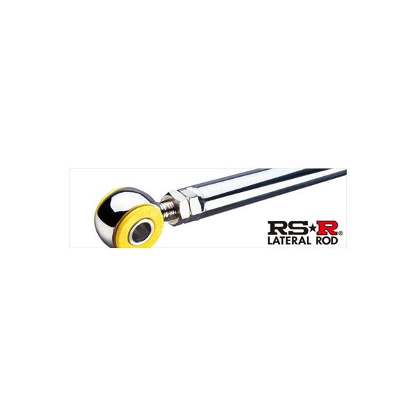 車用 ラテラルロッド サスペンション ラパンの人気商品・通販・価格比較 - 価格.com 車用 ラテラルロッド サスペンション ラパンの人気商品・通販・価格比較 - 価格.com