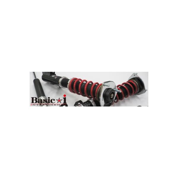 RSR 車高調 アトレーワゴン S321G FR 660 TB [19/9〜] Basic☆i 