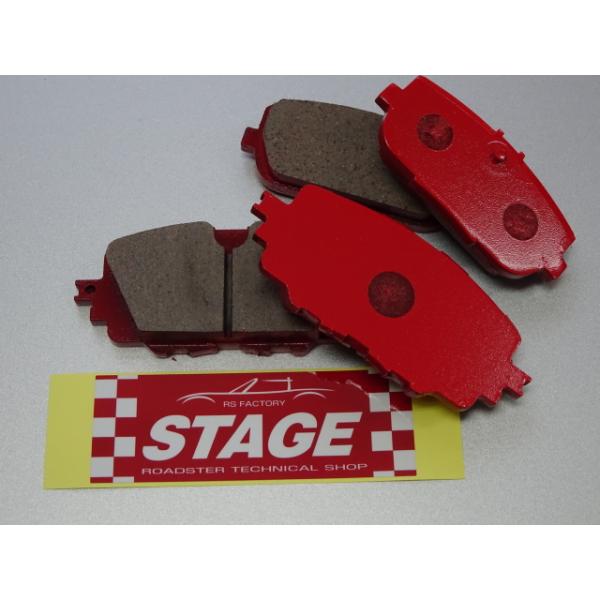 ロードスター ND STAGEオリジナルスポーツパッドS-500 一台分セット