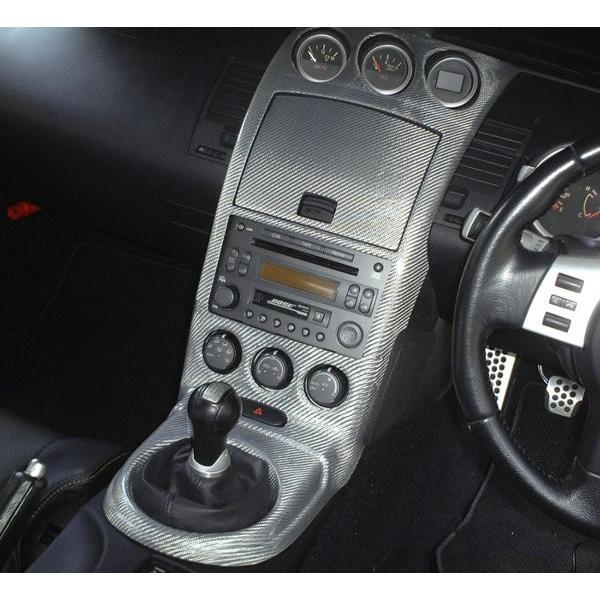 フェアレディz Z33 インストルメントパネル4点キット 後期純正ナビなし車用 シルバーカーボン At車 エアロ カスタムパーツのtoptuner 通販 Paypayモール