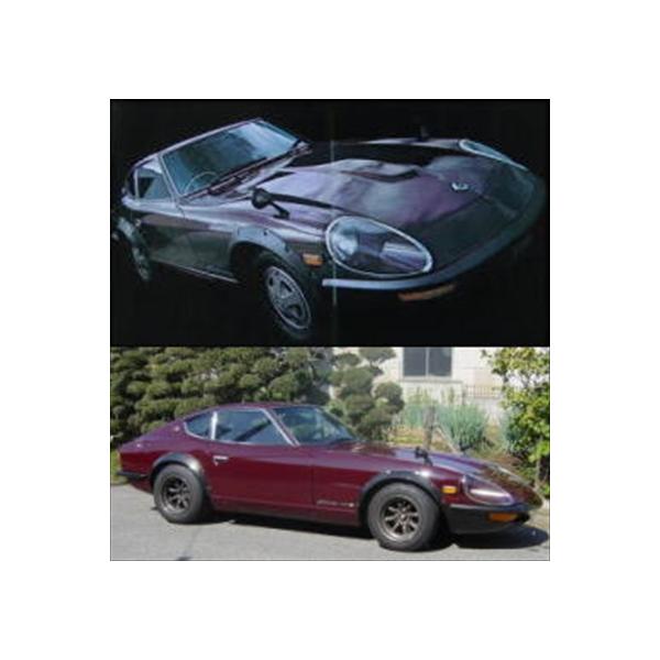 フェアレディZ S30 240ZG純正復刻版 オーバーフェンダー 塗装済み