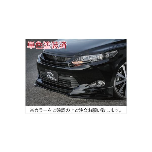 60n nA[ 60H-SS I tgbvX|C[ PFh HG-type Vo[^bN (1F7)