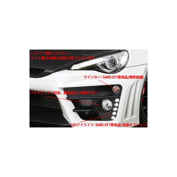 SARD ZN6 GT1 PERFORMANCE テールランプ SARD（サード） GT1