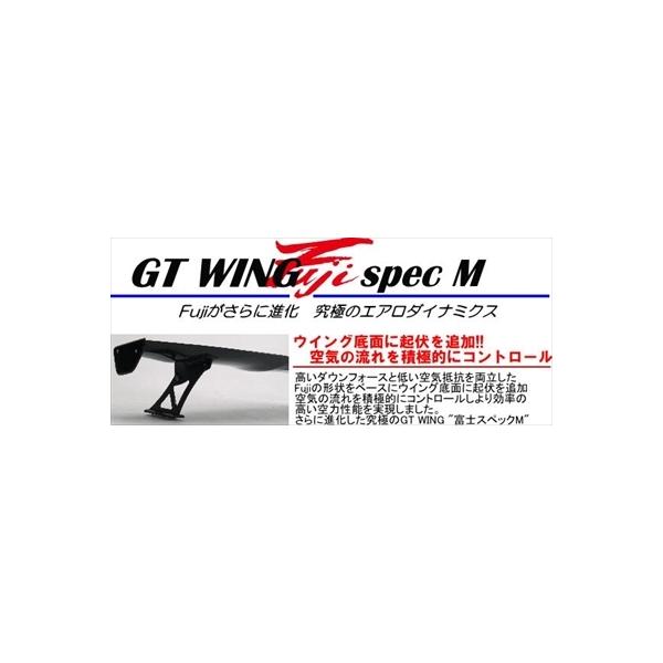 NSX NA1/2 GT WING Fuji spec Mi1,610mmj Vo[ J[{