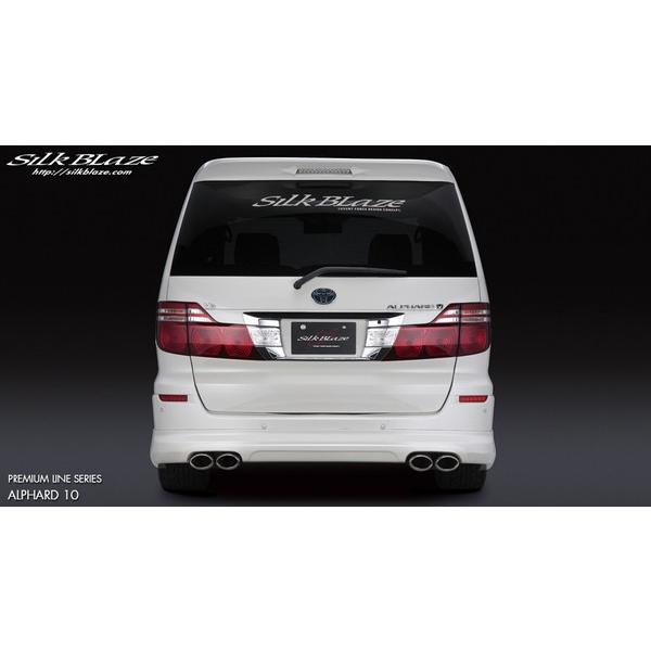 アルファード 10系 後期 As Ms リアハーフスポイラー 素地 塗装済み エアロ カスタムパーツのtoptuner 通販 Paypayモール