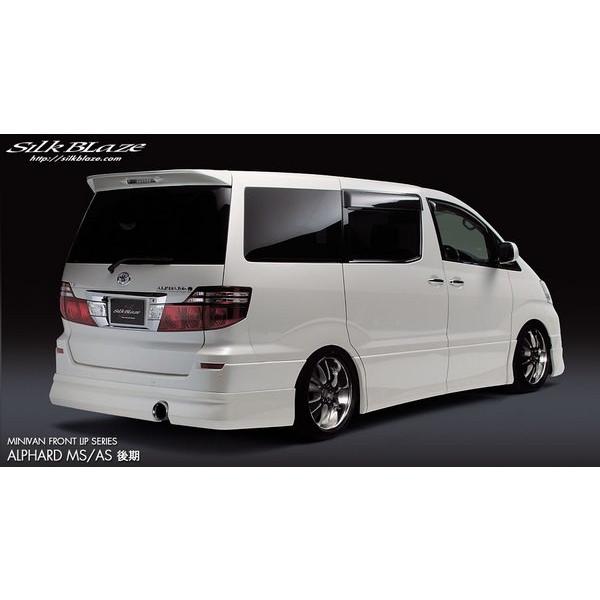 さらに値下げ アルファード10系 ホワイト 年式の割に 美車 2 4 在庫あり 即納 Sportmk Com Br