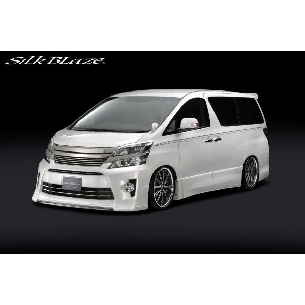 ヴェルファイア 系 後期 Zグレード Minivan シリーズ フロントリップスポイラー 塗分け塗装済 ガンメタ Yr562 ライトブルーメタリック 8q6 エアロ カスタムパーツのtoptuner 通販 Paypayモール