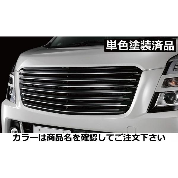 フロントグリル エアロパーツ 車用 ワゴンrの人気商品 通販 価格比較 価格 Com