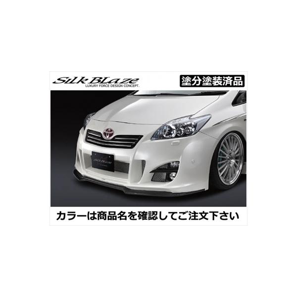 供え プリウス用 フロント バンパーのみ A0 Daa Zvw30 トヨタ純正部品 Camcamisiones Com Ar