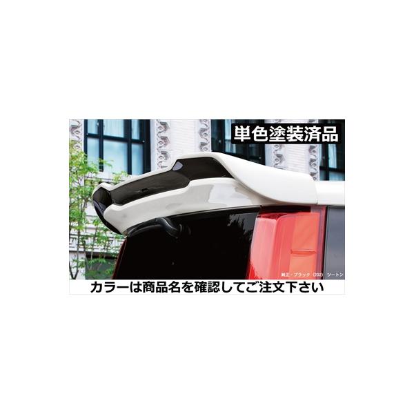 Silk Blaze（シルクブレイズ） ノア 80系 後期 Siグレード リア
