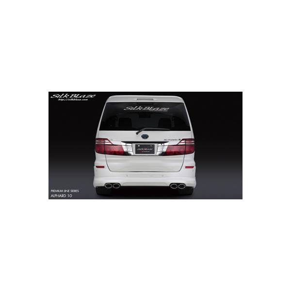 toptuner-store_sbzz000477-001-00