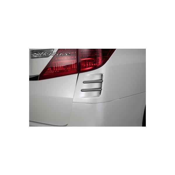 toptuner-store_sbzz000498-001-p0