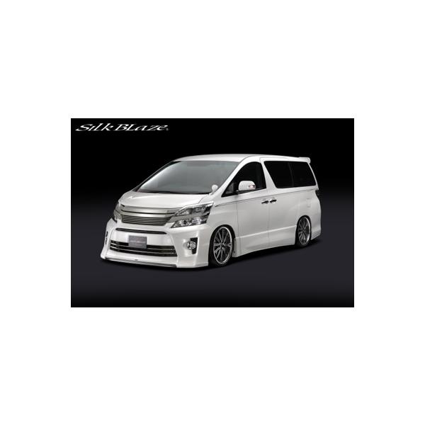 Silk Blaze（シルクブレイズ） ヴェルファイア 20系 後期 Zグレード