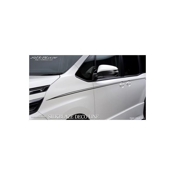 GXN@CA ZRR80/85/ZWR80 SILKBLAZE fRC Ver.2 J[FK^bN