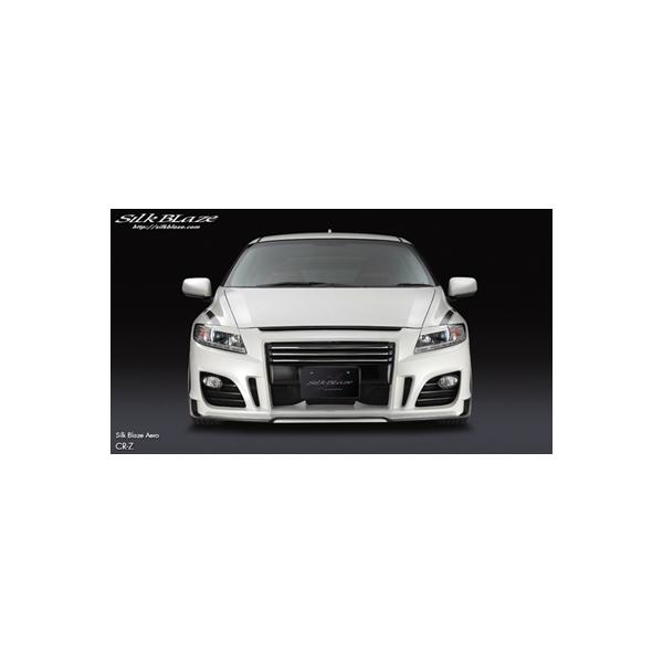 Silk Blaze（シルクブレイズ） CR-Z ZF1 アイライン 素地 塗装取付込