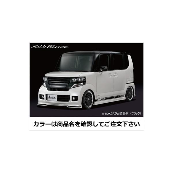 ｓｉｇｅｈａｓｅ様　N-BOX カスタム JF1/2 ブラックメタリックパネル 黒木目) インテリア パネル15P N BOX カスタム JF1 / JF2 (H23