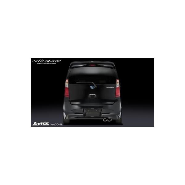 SR MH34S Lynx AECO FRP h XyAzCg (26U)