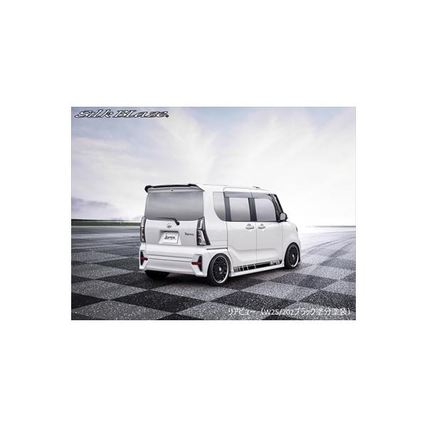 toptuner-store_sbzz001400-001-00