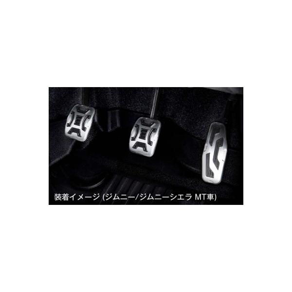 Silk Blaze（シルクブレイズ） ジムニーシエラ JB74W MT車用 アルミ