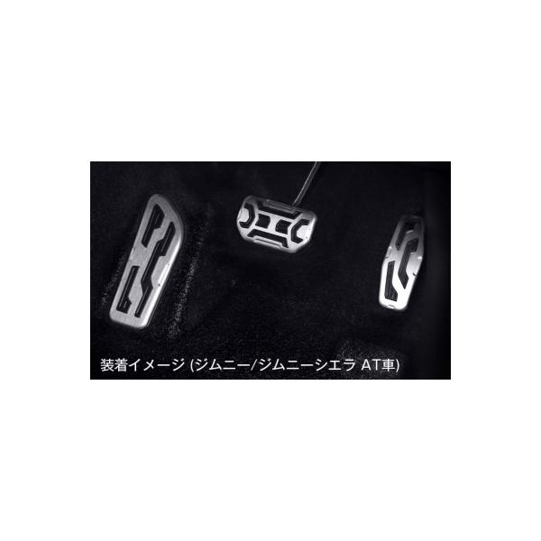 Silk Blaze（シルクブレイズ） ジムニーシエラ JB74W AT車用 アルミ