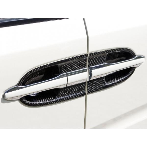 ステップワゴン Rg1 4 リアルカーボンドアノブトリムデコレーション 鍵穴有り ブラック エアロ カスタムパーツのtoptuner 通販 Paypayモール