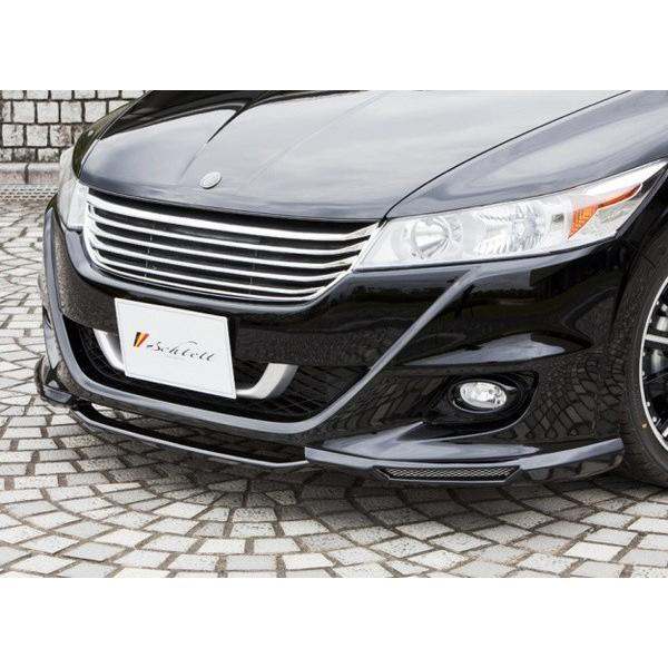 ストリーム Rn6 9 後期 フロントハーフスポイラー 素地 エアロ カスタムパーツのtoptuner 通販 Paypayモール