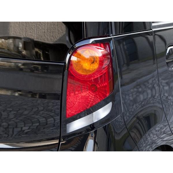 Jc Life Jc1 2 リアガーニッシュ エアロ カスタムパーツのtoptuner 通販 Paypayモール