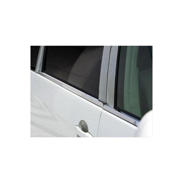 GXeB} (ACR50) XeXEBhE[K[jbV(6P)