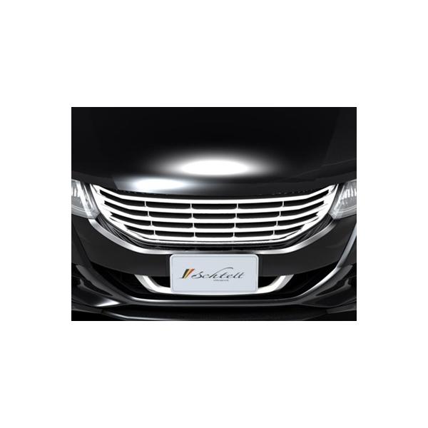 シュテルトジャパン 50エスティマ前期用 グリル シュテルトジャパン 50