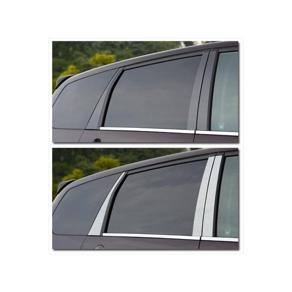 toptuner-store_schz000188-000-pa