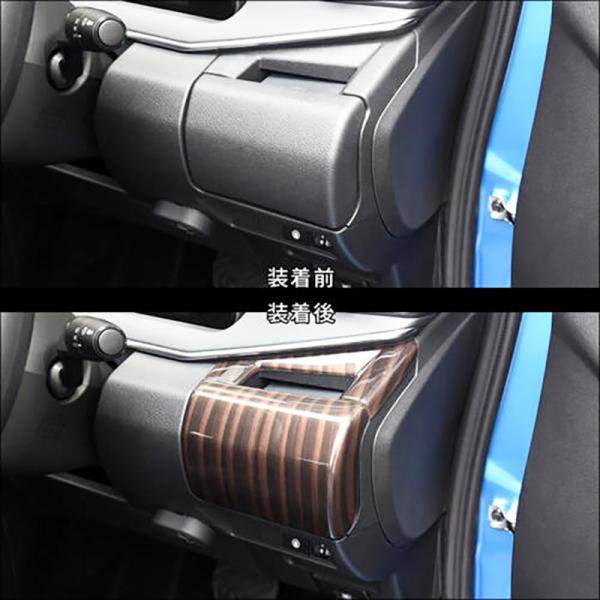 ノート 収納 車の人気商品 通販 価格比較 価格 Com