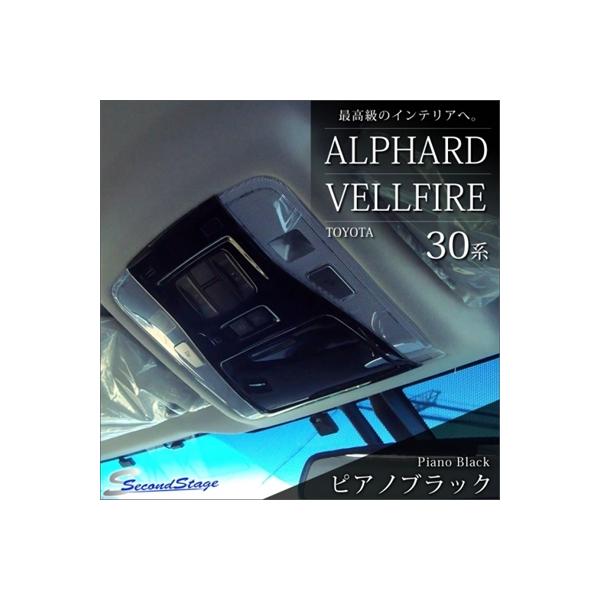 At@[h 30n I[o[wbhR\[pl sAmubN u[v