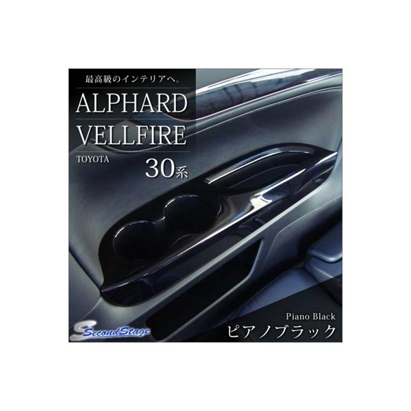 At@[h 30n 3ڃJbvz_[pl sAmubN