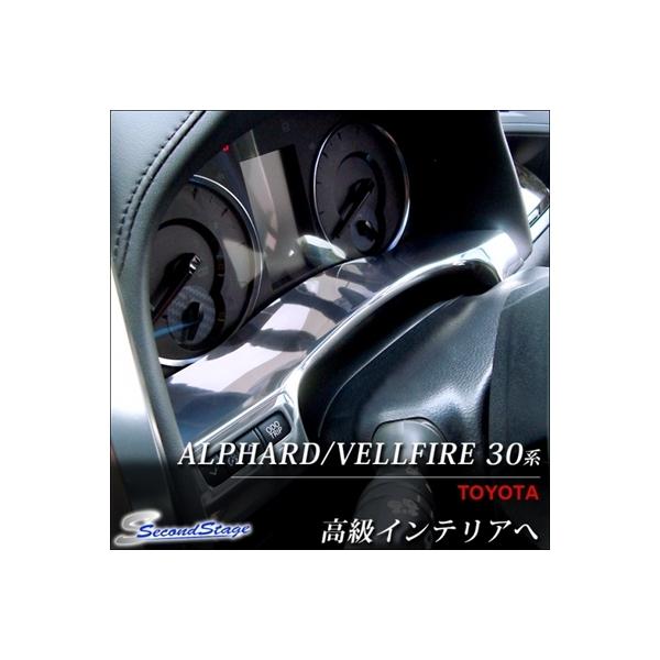 At@[h 30n [^[A_[pl bL