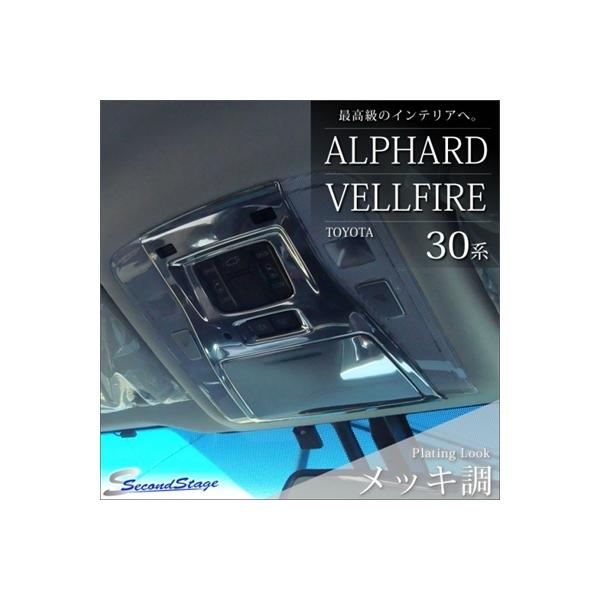 Ft@CA 30n I[o[wbhR\[pl bL u[v