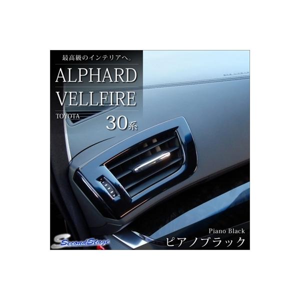 Ft@CA 30n _Ngpl sAmubN u[v