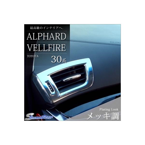 Ft@CA 30n _Ngpl bL u[v