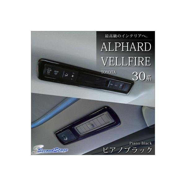 Ft@CA 30n [t_Ngpl sAmubN