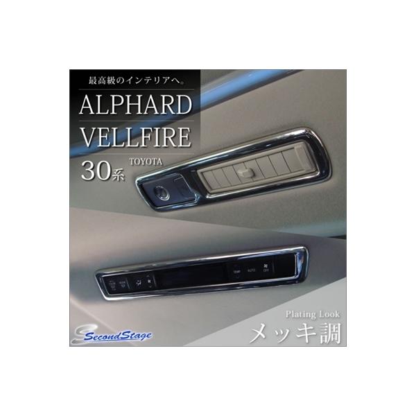 Ft@CA 30n [t_Ngpl bL u[v