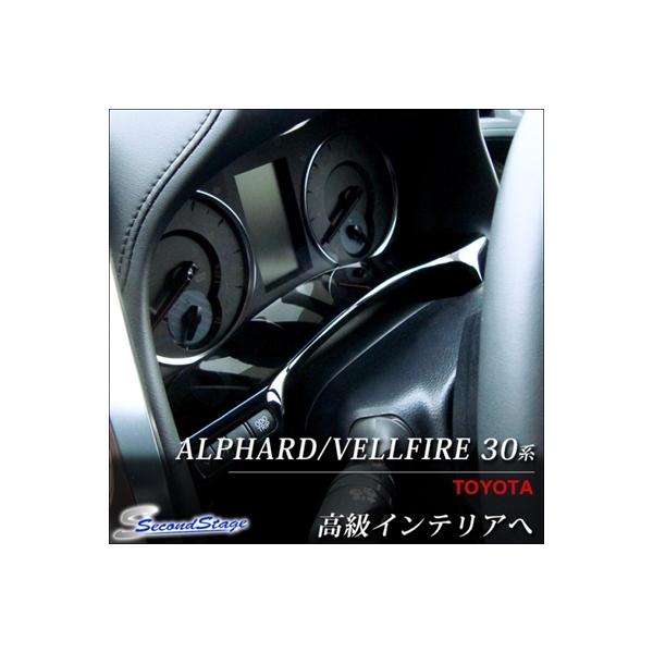 Ft@CA 30n [^[A_[pl sAmubN