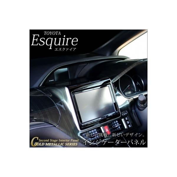 GXN@CA ZWR/ZRR8# S[h^bNV[Y CWP[^[pl J[FCG[