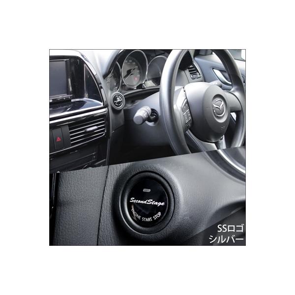 ANA NHP10 vbVX^[g{^Jo[ SSSVo[