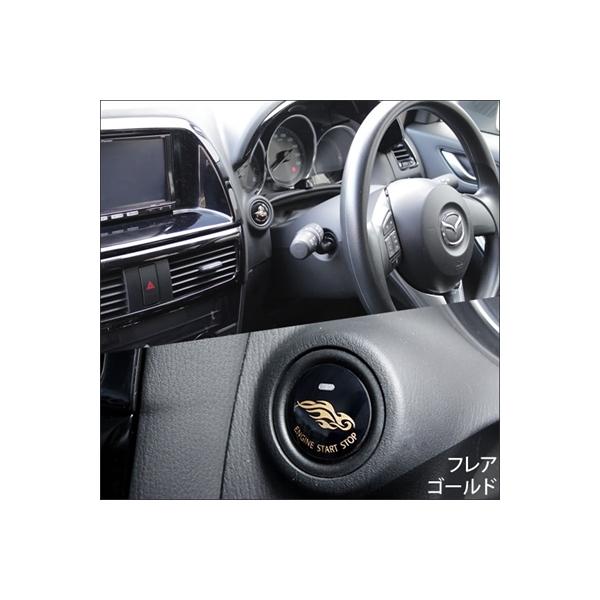 ANA NHP10 vbVX^[g{^Jo[ tAS[h